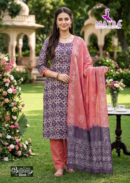 Desi kudi batique wholesale kurtis online in surat